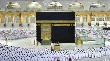 فتح باب التقديم لإشراف حج الجمعيات الأهلية 2026 حتى 31 ديسمبر مع ضوابط وشروط التسجيل 1